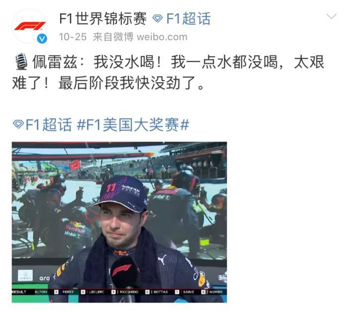 婷婷香蕉